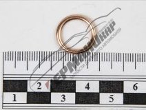 Уплотнительное кольцо Фольксваген N 0138157
