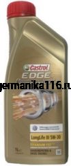 Масло моторное Castrol EDGE Professional LL3 5W30